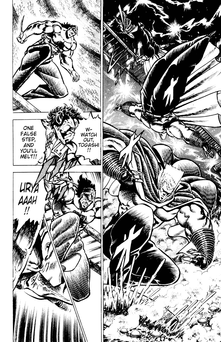 Sakigake!! Otokojuku Chapter 70 page 7 - Chapter 70: The Brawler Killing Style Explodes