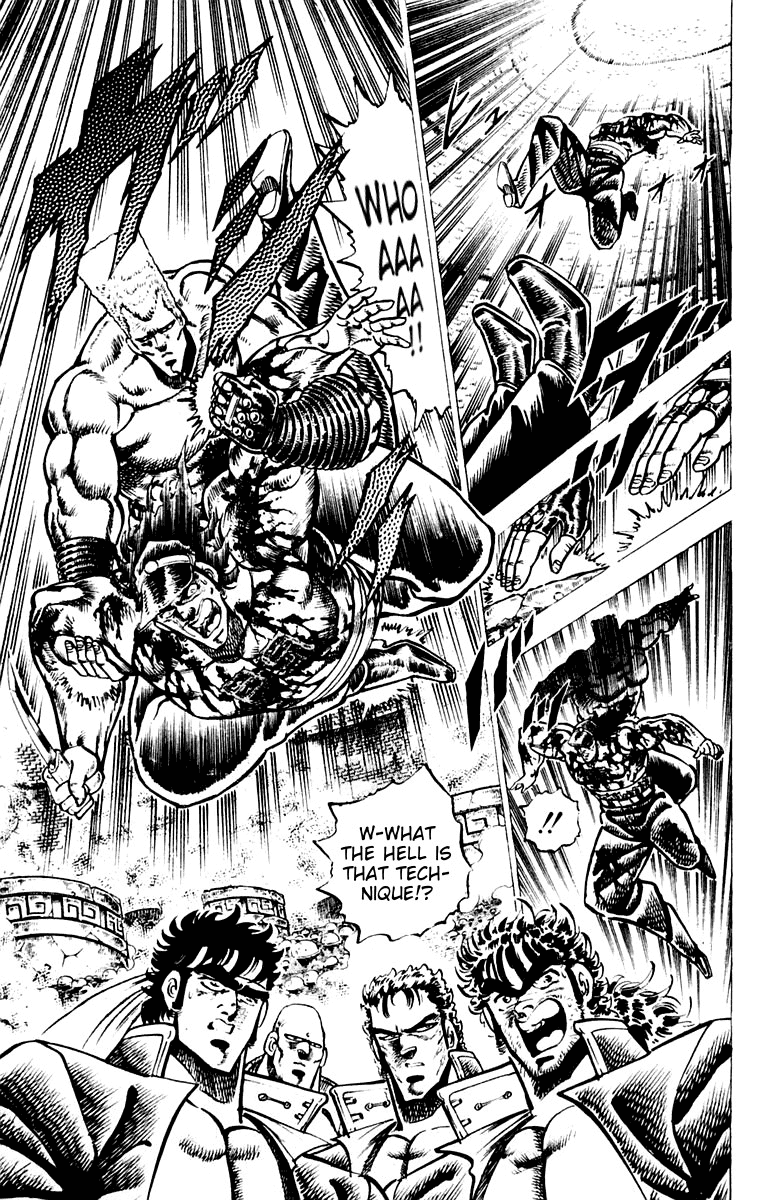 Sakigake!! Otokojuku Chapter 71 page 11 - Chapter 71: The Lu Clan Secret Technique Has No Blind Spots