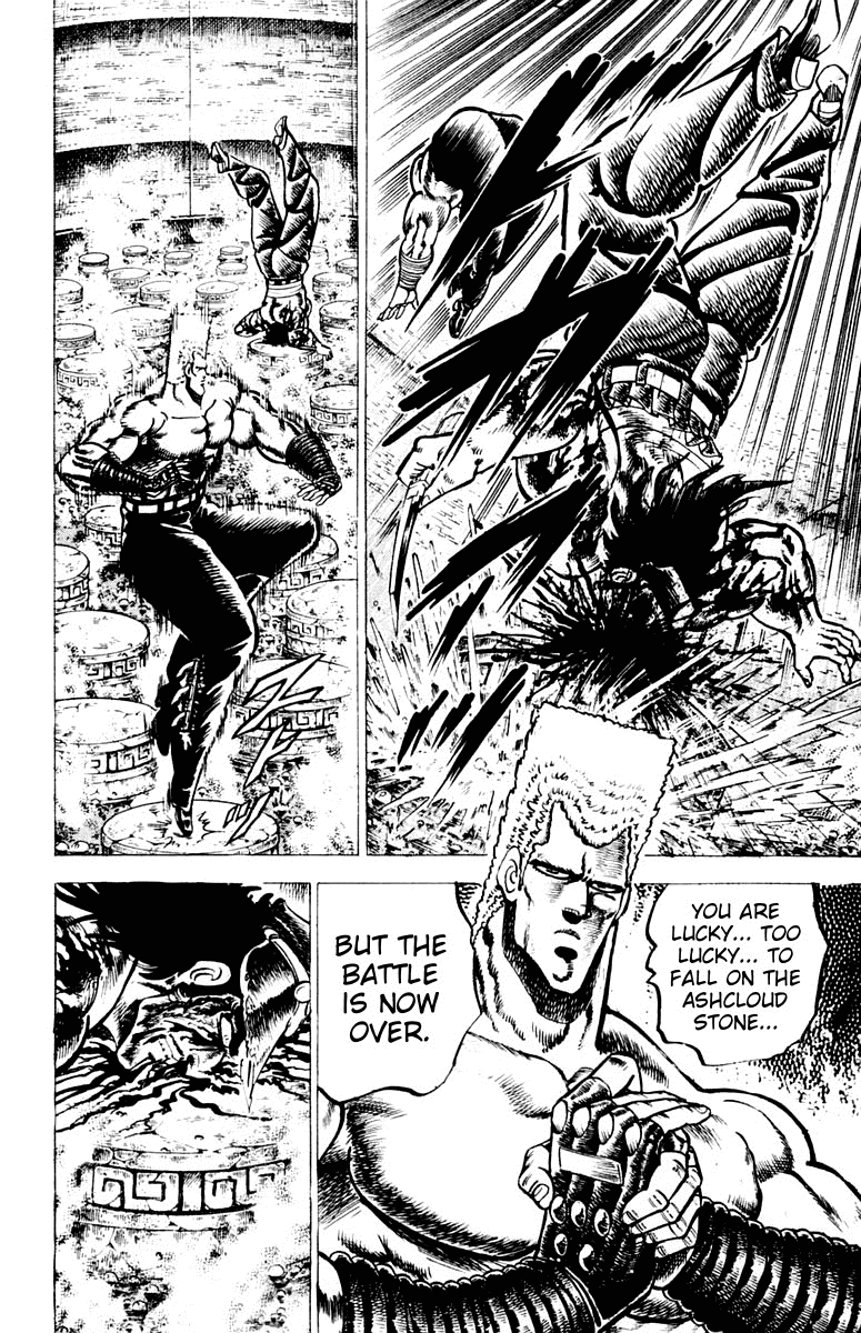 Sakigake!! Otokojuku Chapter 71 page 12 - Chapter 71: The Lu Clan Secret Technique Has No Blind Spots