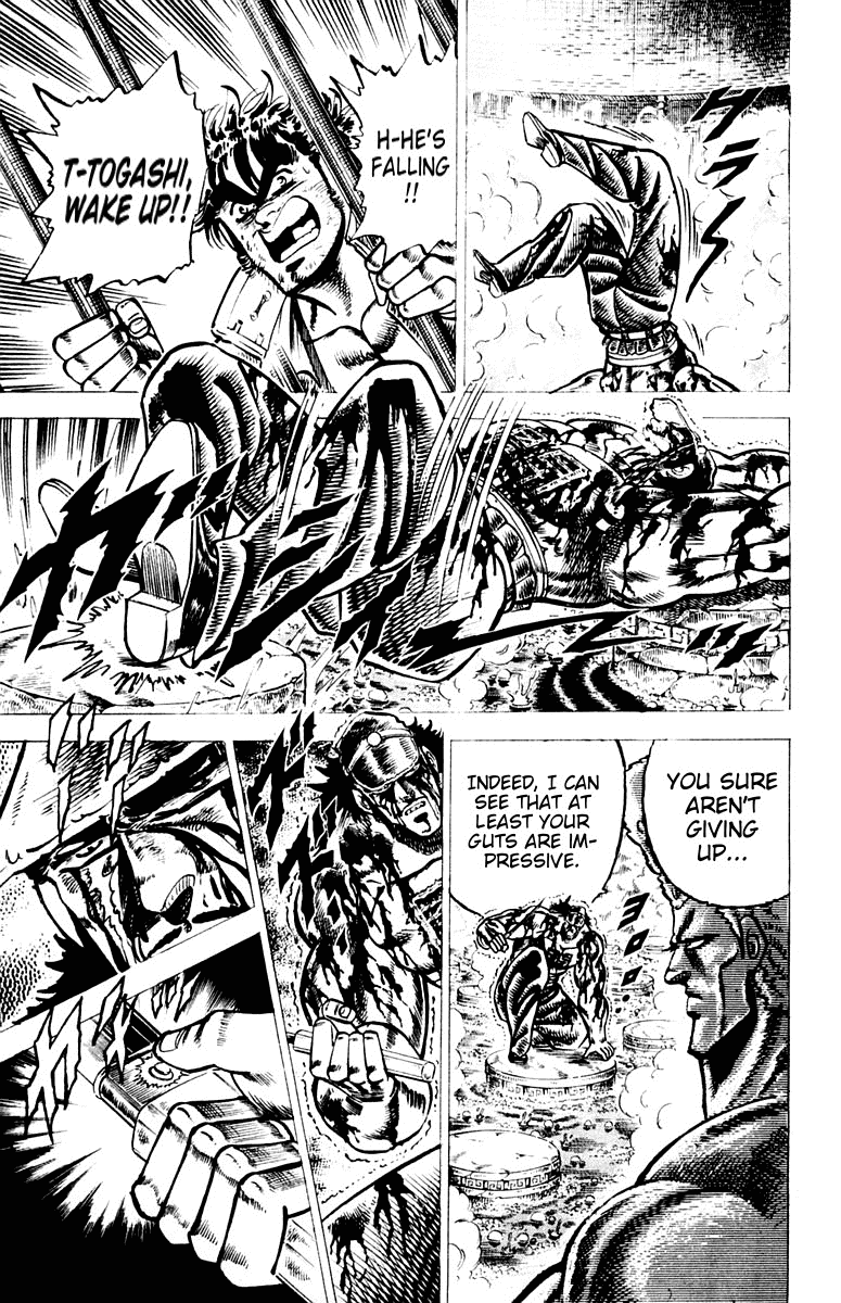 Sakigake!! Otokojuku Chapter 71 page 13 - Chapter 71: The Lu Clan Secret Technique Has No Blind Spots