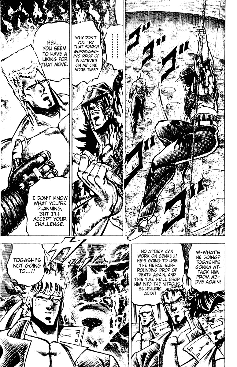 Sakigake!! Otokojuku Chapter 71 page 15 - Chapter 71: The Lu Clan Secret Technique Has No Blind Spots