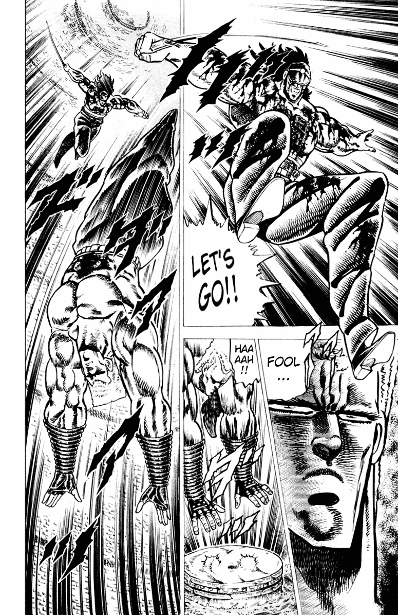 Sakigake!! Otokojuku Chapter 71 page 16 - Chapter 71: The Lu Clan Secret Technique Has No Blind Spots