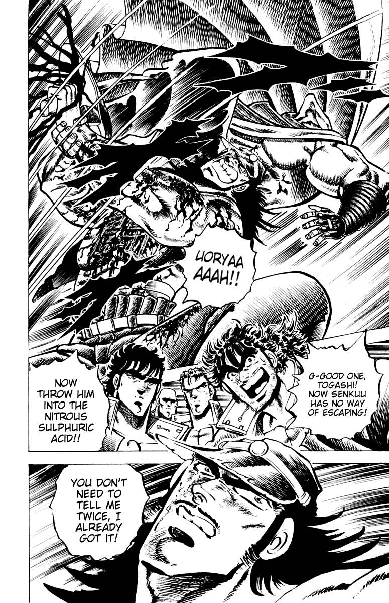 Sakigake!! Otokojuku Chapter 71 page 2 - Chapter 71: The Lu Clan Secret Technique Has No Blind Spots