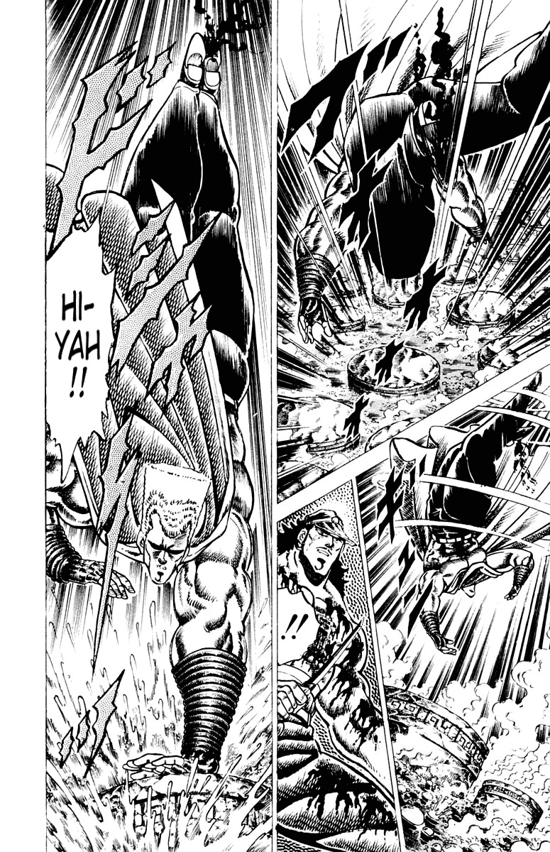 Sakigake!! Otokojuku Chapter 71 page 4 - Chapter 71: The Lu Clan Secret Technique Has No Blind Spots