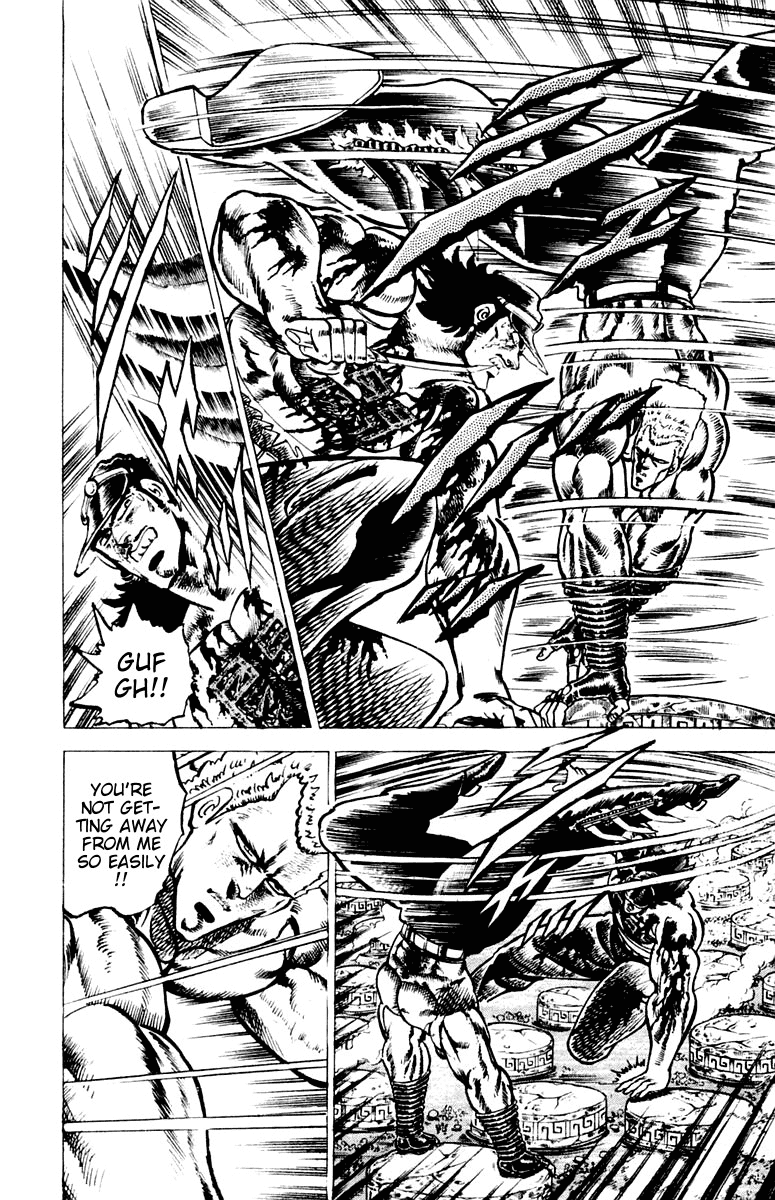 Sakigake!! Otokojuku Chapter 71 page 8 - Chapter 71: The Lu Clan Secret Technique Has No Blind Spots