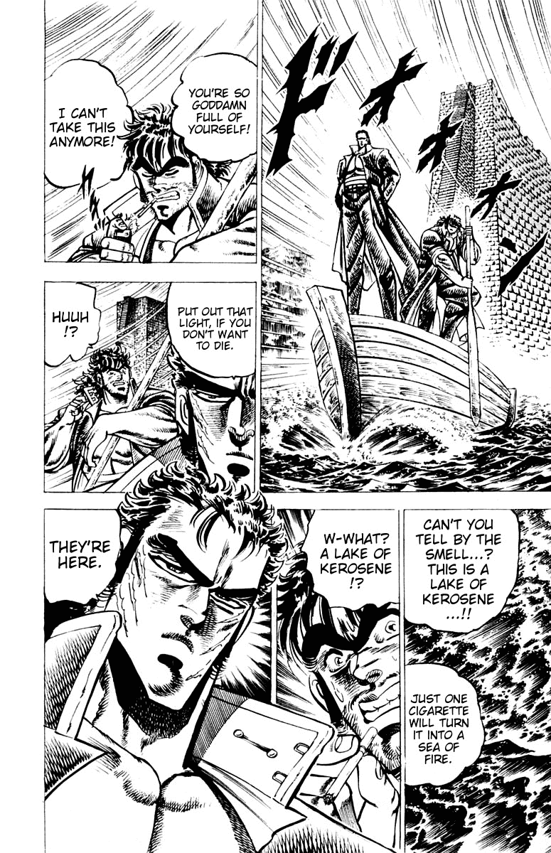 Sakigake!! Otokojuku Chapter 72 page 16 - Chapter 72: The Isle of Death: The Burning Six-Pointed Star
