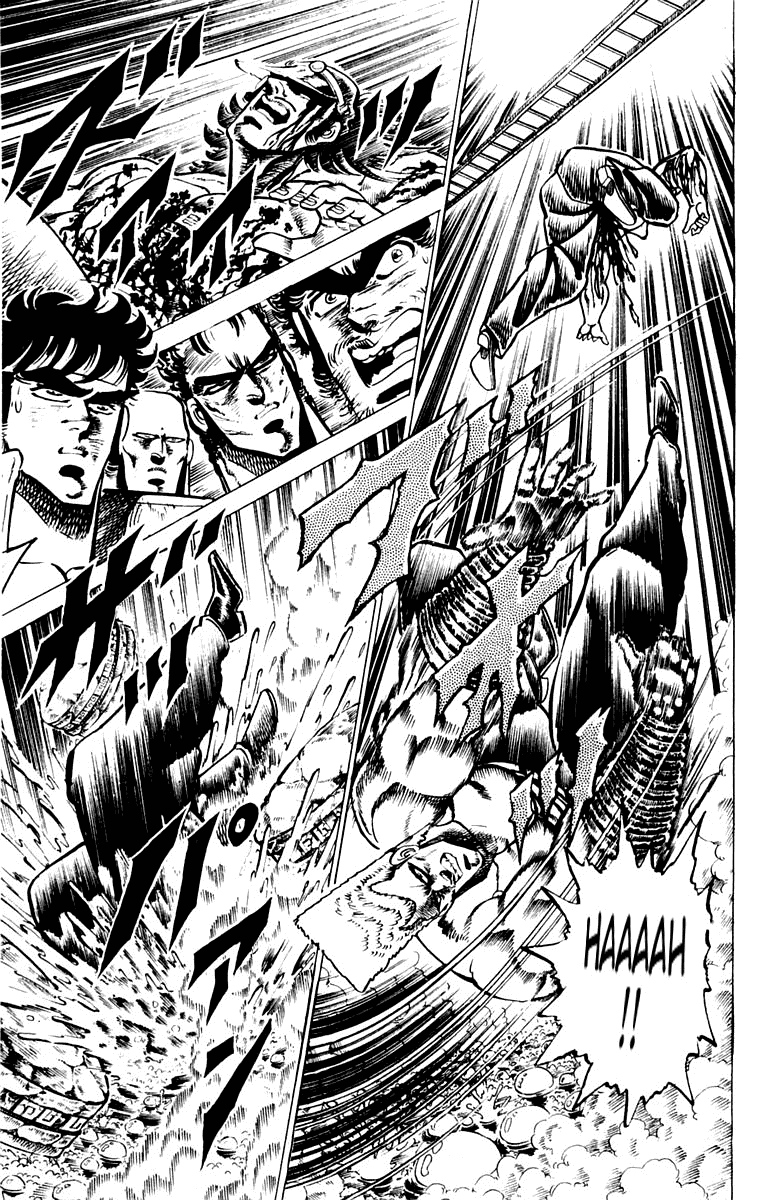 Sakigake!! Otokojuku Chapter 72 page 4 - Chapter 72: The Isle of Death: The Burning Six-Pointed Star