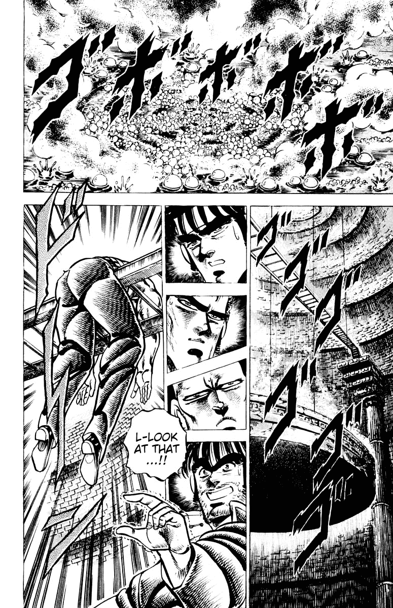 Sakigake!! Otokojuku Chapter 72 page 5 - Chapter 72: The Isle of Death: The Burning Six-Pointed Star
