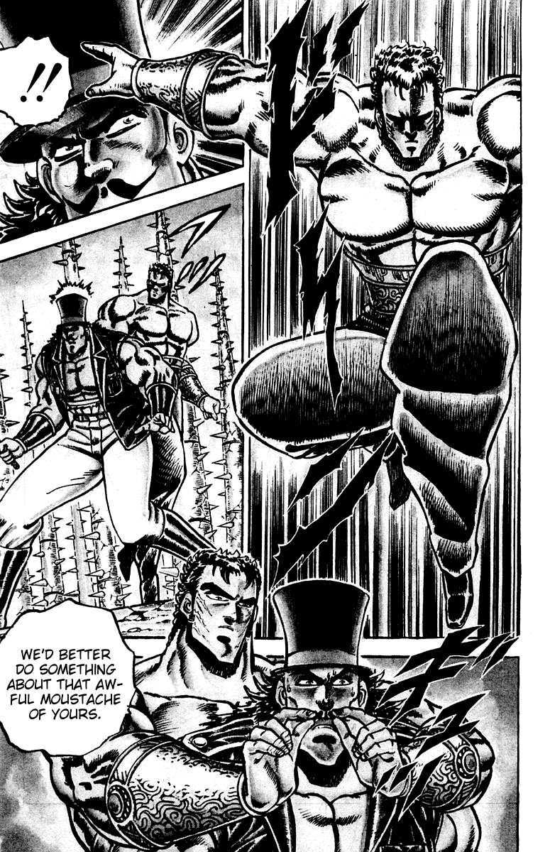 Sakigake!! Otokojuku Chapter 73 page 10 - Chapter 73: The Bird of Death Flaps its Wings