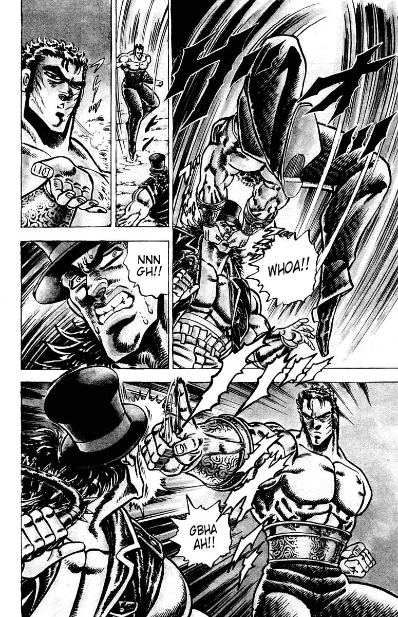 Sakigake!! Otokojuku Chapter 73 page 11 - Chapter 73: The Bird of Death Flaps its Wings