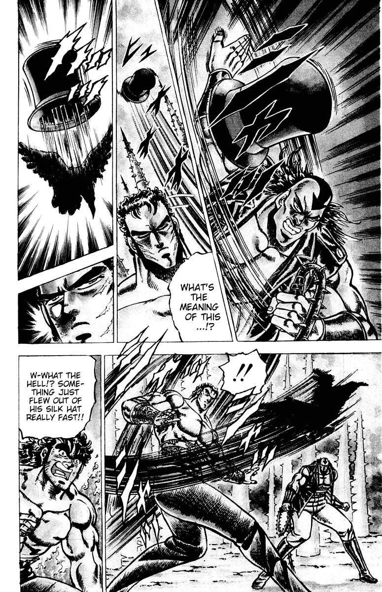 Sakigake!! Otokojuku Chapter 73 page 13 - Chapter 73: The Bird of Death Flaps its Wings