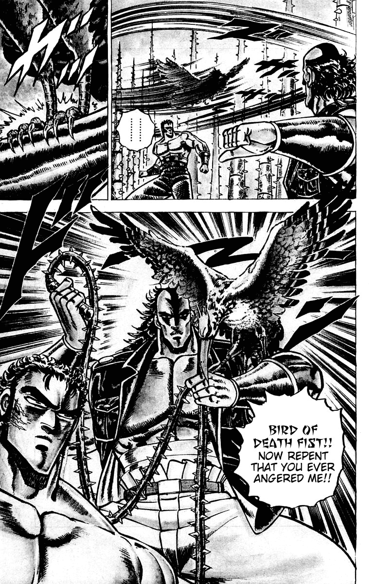 Sakigake!! Otokojuku Chapter 73 page 14 - Chapter 73: The Bird of Death Flaps its Wings