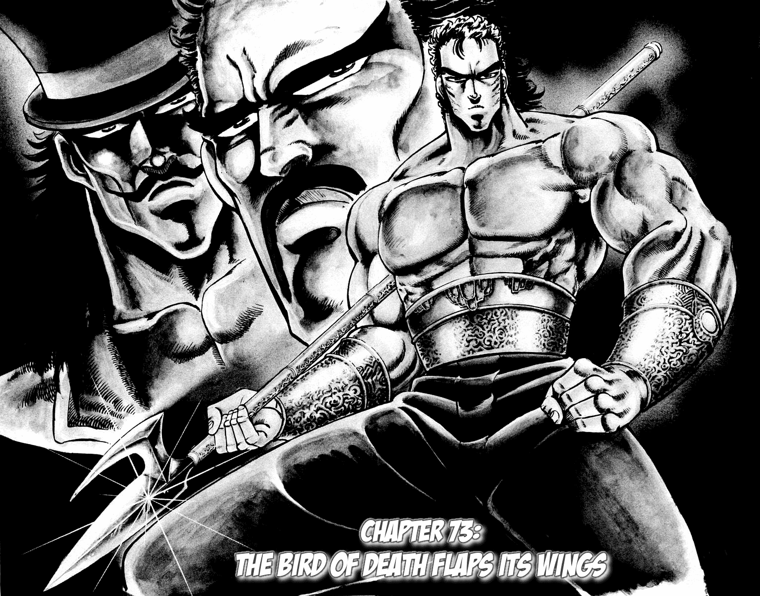 Sakigake!! Otokojuku Chapter 73 page 2 - Chapter 73: The Bird of Death Flaps its Wings