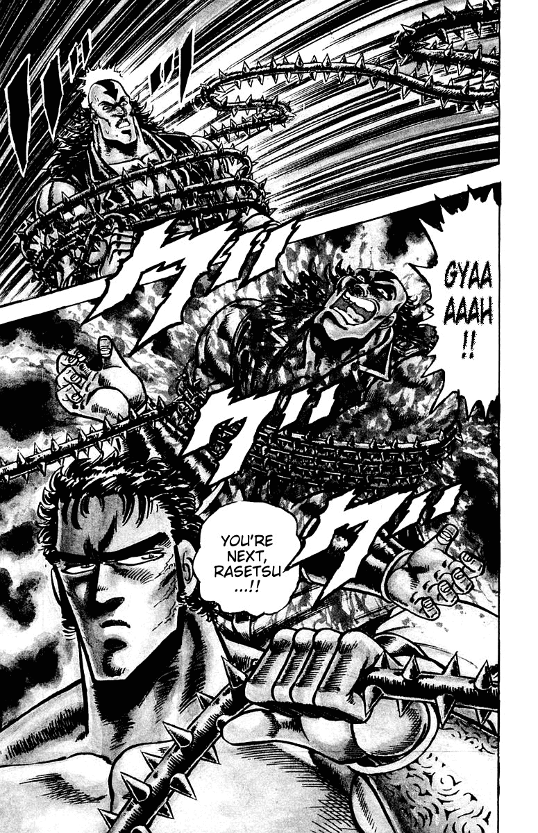 Sakigake!! Otokojuku Chapter 73 page 20 - Chapter 73: The Bird of Death Flaps its Wings