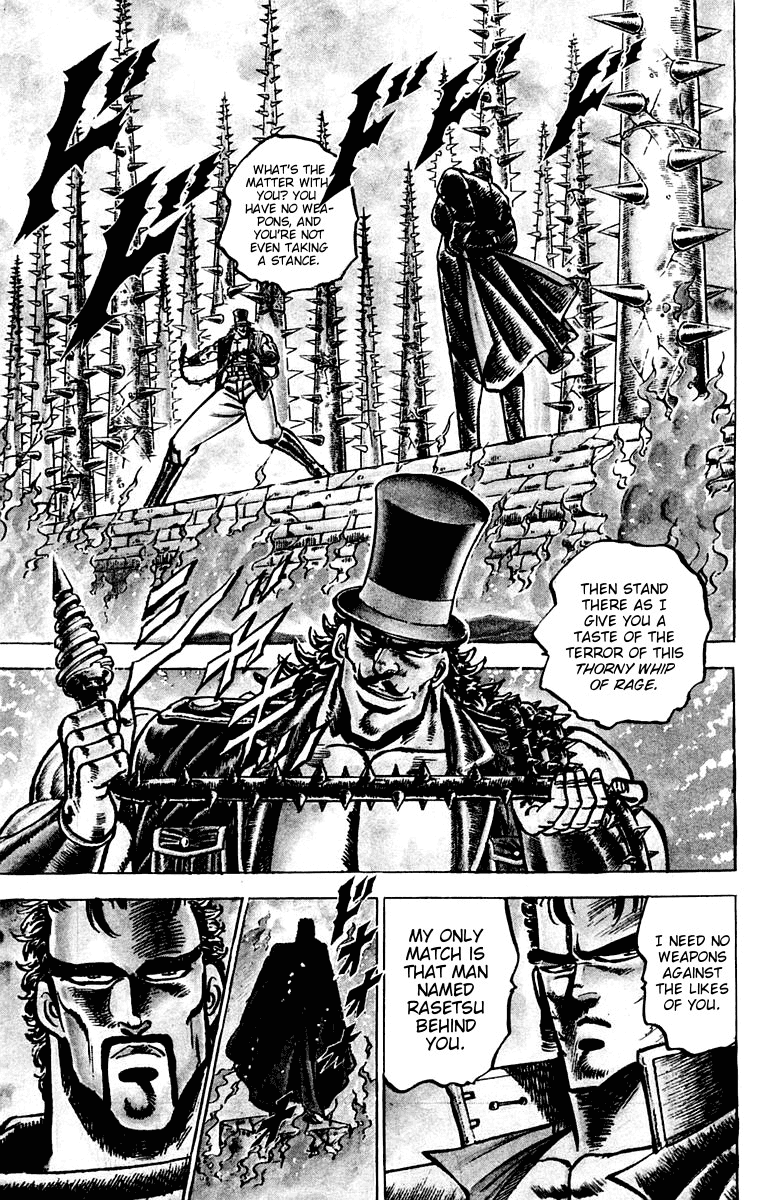 Sakigake!! Otokojuku Chapter 73 page 6 - Chapter 73: The Bird of Death Flaps its Wings