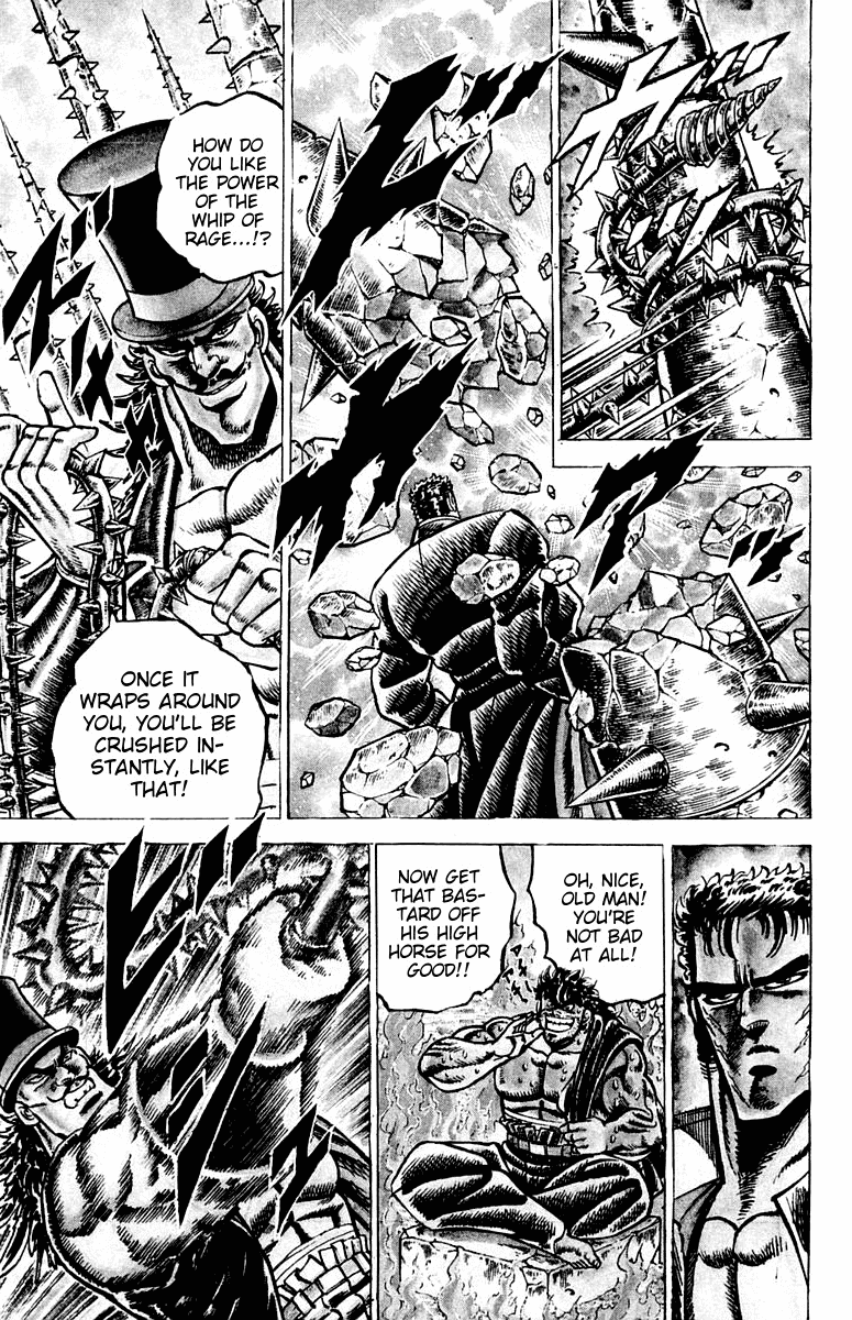 Sakigake!! Otokojuku Chapter 73 page 8 - Chapter 73: The Bird of Death Flaps its Wings