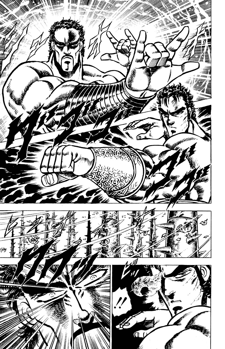 Sakigake!! Otokojuku Chapter 74 page 10 - Chapter 74: The Finger that Pierces Everything
