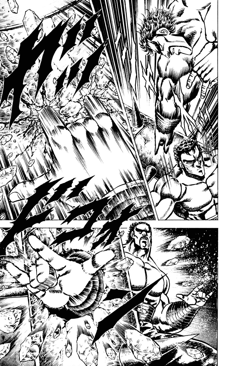 Sakigake!! Otokojuku Chapter 74 page 12 - Chapter 74: The Finger that Pierces Everything