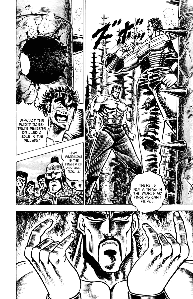 Sakigake!! Otokojuku Chapter 74 page 13 - Chapter 74: The Finger that Pierces Everything