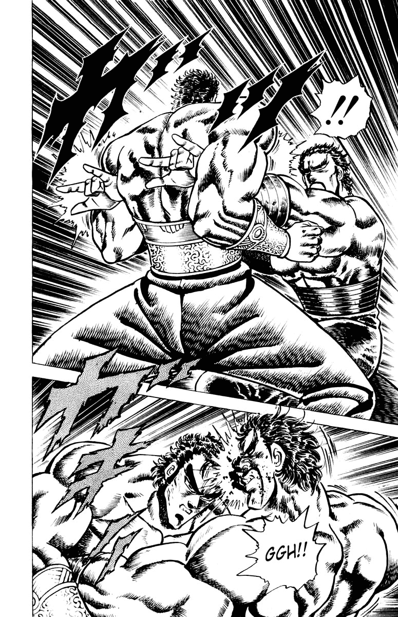 Sakigake!! Otokojuku Chapter 74 page 15 - Chapter 74: The Finger that Pierces Everything