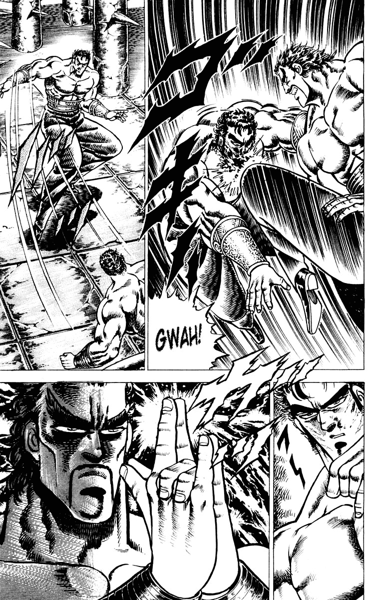 Sakigake!! Otokojuku Chapter 74 page 16 - Chapter 74: The Finger that Pierces Everything