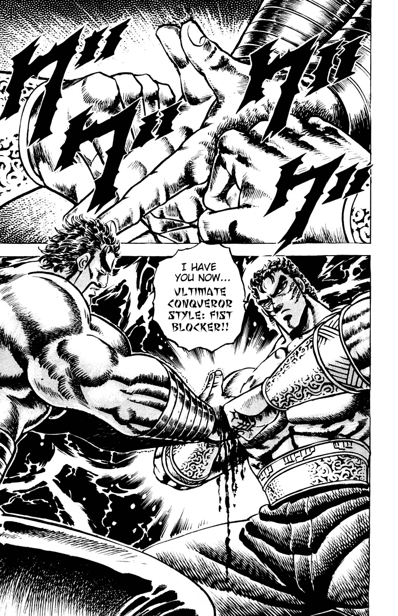 Sakigake!! Otokojuku Chapter 74 page 18 - Chapter 74: The Finger that Pierces Everything