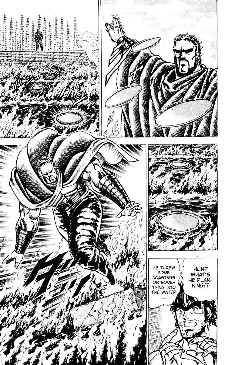 Sakigake!! Otokojuku Chapter 74 page 4 - Chapter 74: The Finger that Pierces Everything