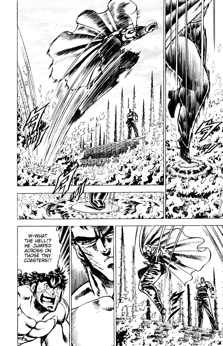 Sakigake!! Otokojuku Chapter 74 page 5 - Chapter 74: The Finger that Pierces Everything