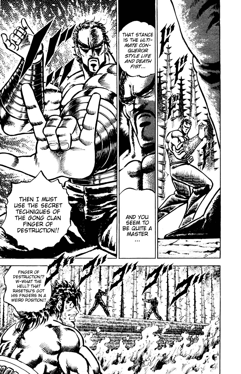 Sakigake!! Otokojuku Chapter 74 page 8 - Chapter 74: The Finger that Pierces Everything