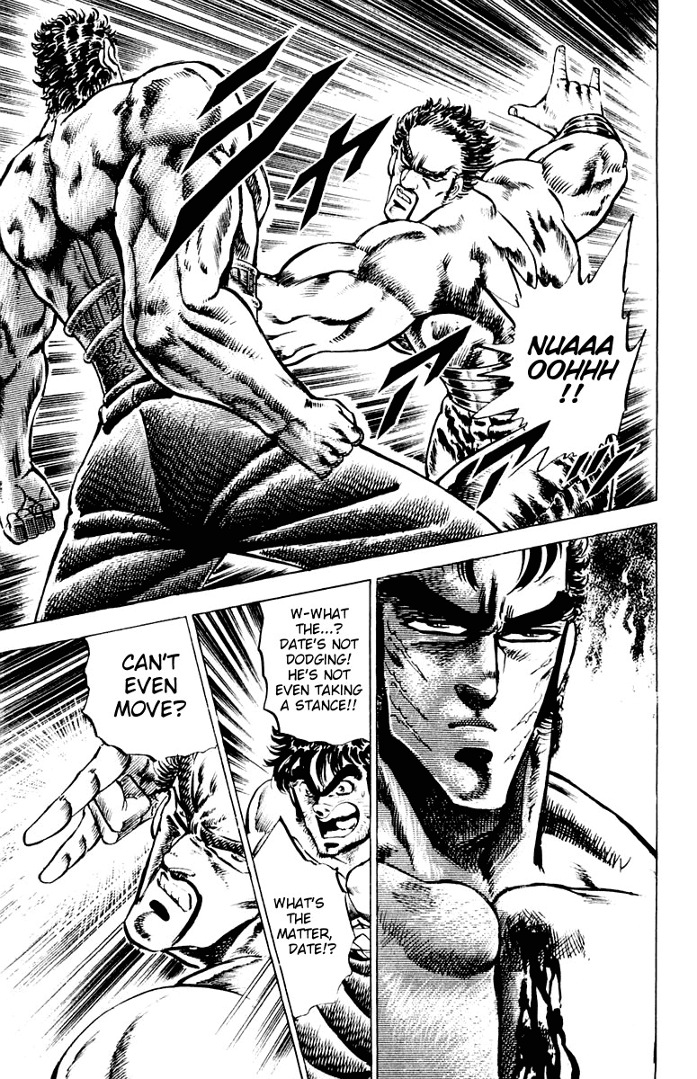 Sakigake!! Otokojuku Chapter 75 page 13 - Chapter 75: Truth is Not as it Seems