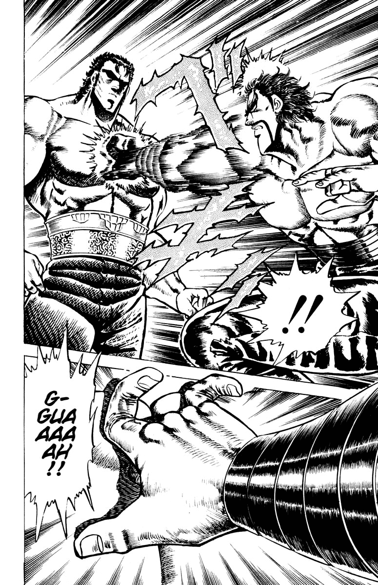 Sakigake!! Otokojuku Chapter 75 page 14 - Chapter 75: Truth is Not as it Seems