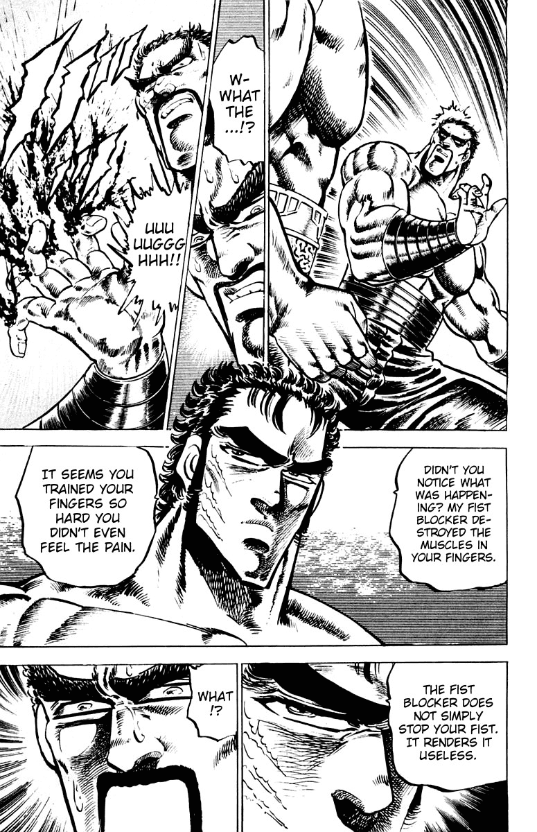 Sakigake!! Otokojuku Chapter 75 page 15 - Chapter 75: Truth is Not as it Seems