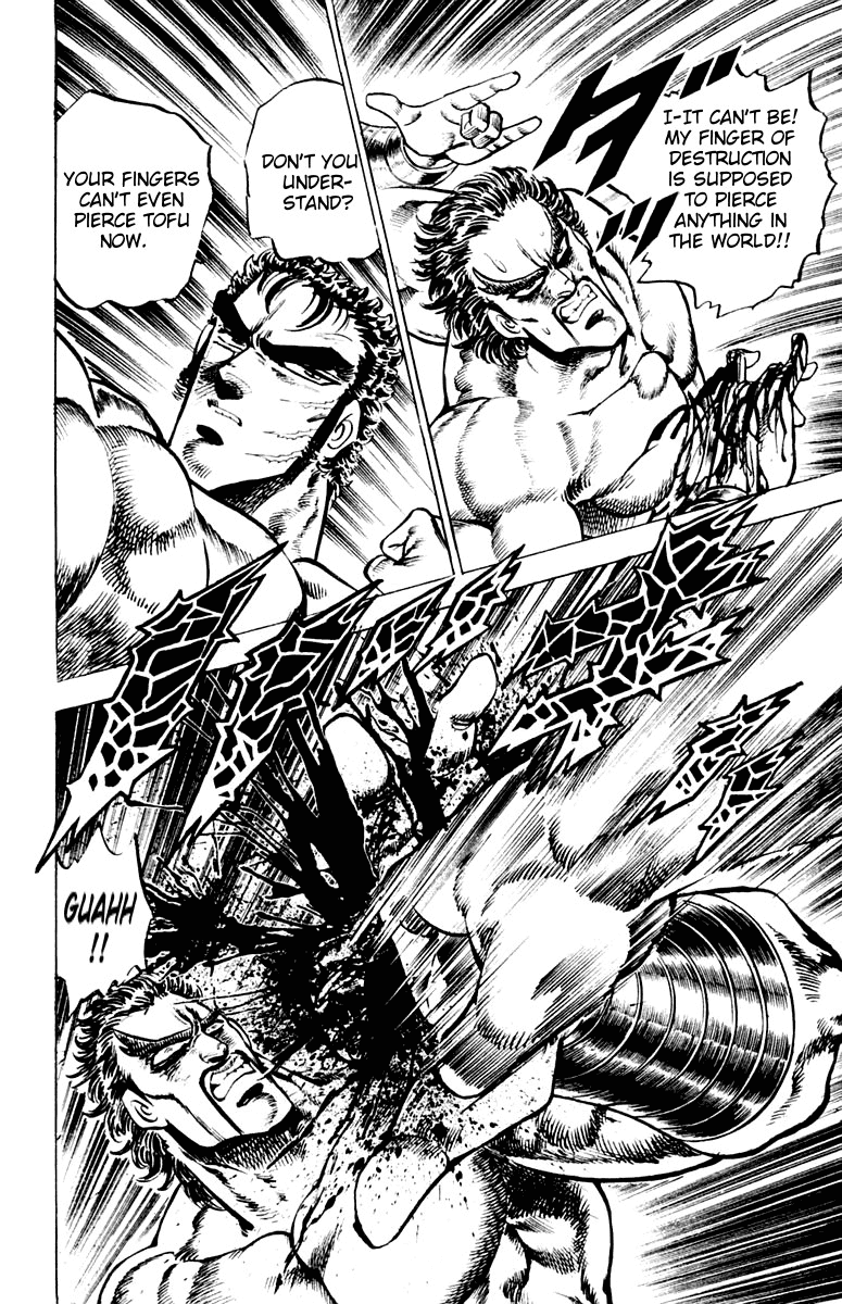 Sakigake!! Otokojuku Chapter 75 page 16 - Chapter 75: Truth is Not as it Seems