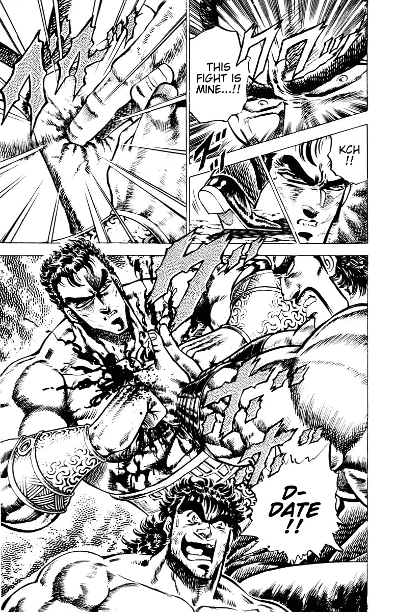 Sakigake!! Otokojuku Chapter 75 page 6 - Chapter 75: Truth is Not as it Seems