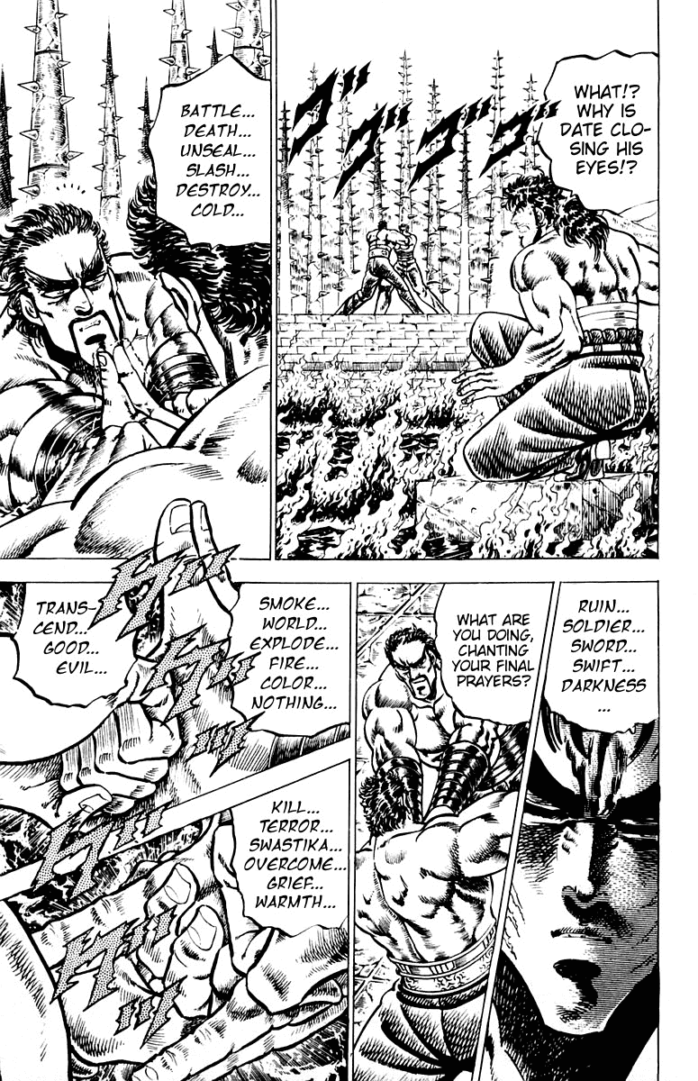Sakigake!! Otokojuku Chapter 75 page 8 - Chapter 75: Truth is Not as it Seems