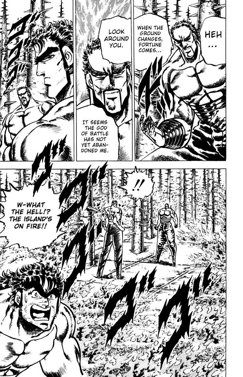 Sakigake!! Otokojuku Chapter 76 page 10 - Chapter 76: Battle of the Fire Pillar Canals