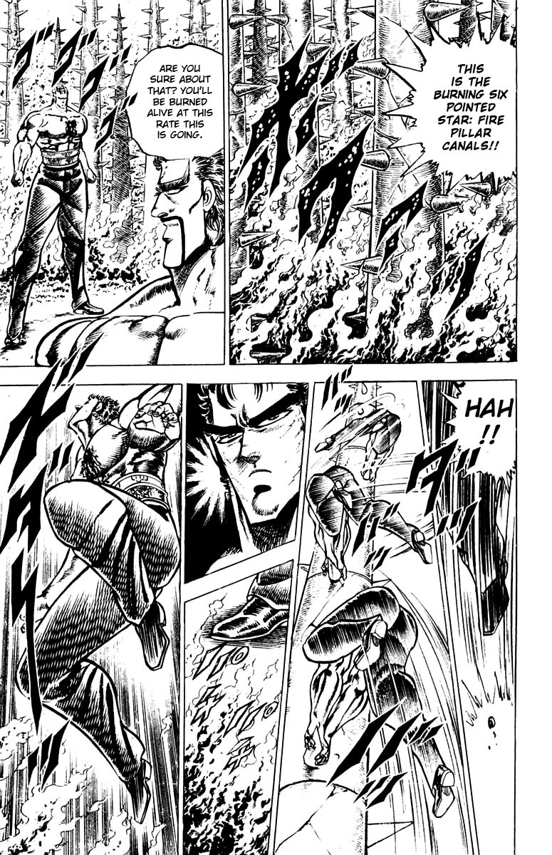Sakigake!! Otokojuku Chapter 76 page 12 - Chapter 76: Battle of the Fire Pillar Canals