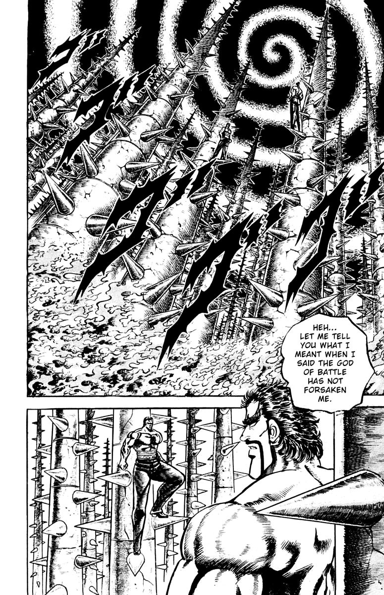Sakigake!! Otokojuku Chapter 76 page 13 - Chapter 76: Battle of the Fire Pillar Canals