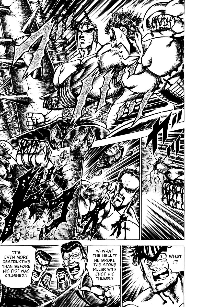 Sakigake!! Otokojuku Chapter 76 page 6 - Chapter 76: Battle of the Fire Pillar Canals