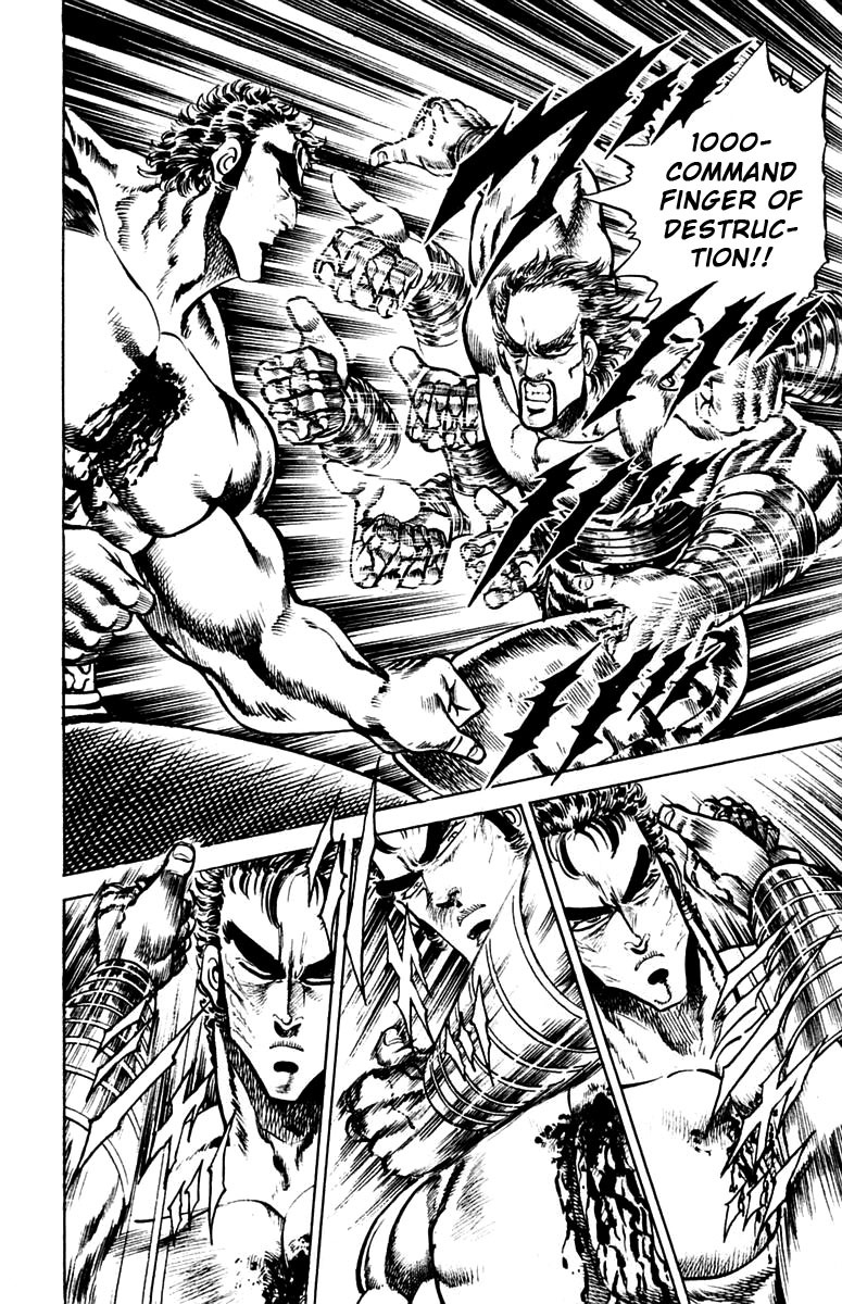 Sakigake!! Otokojuku Chapter 76 page 7 - Chapter 76: Battle of the Fire Pillar Canals