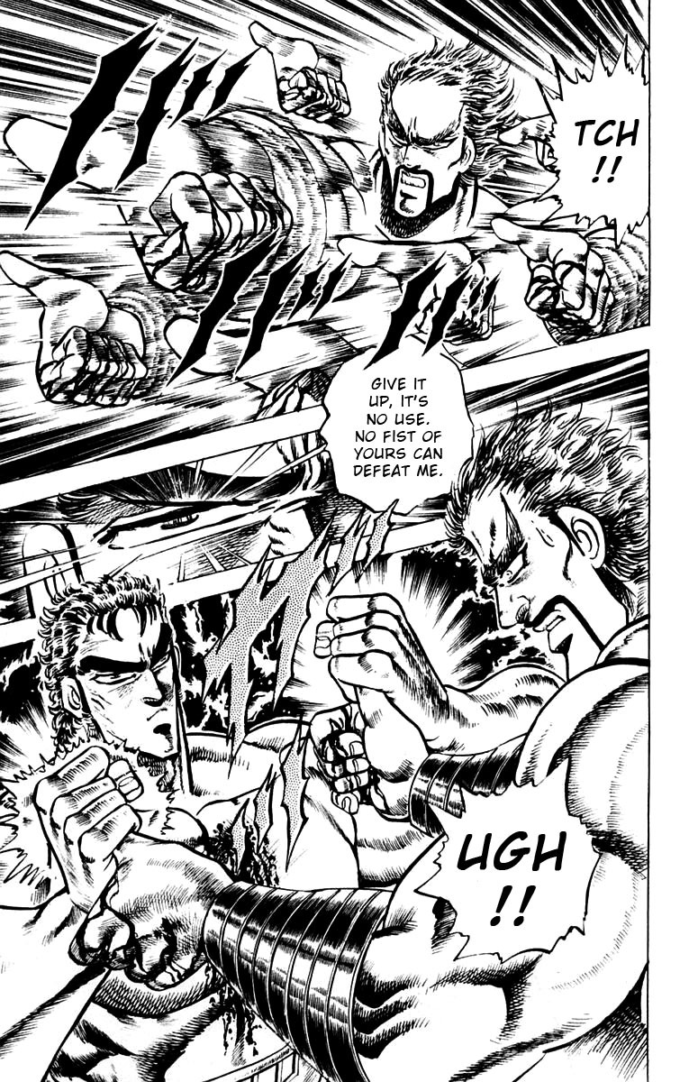 Sakigake!! Otokojuku Chapter 76 page 8 - Chapter 76: Battle of the Fire Pillar Canals