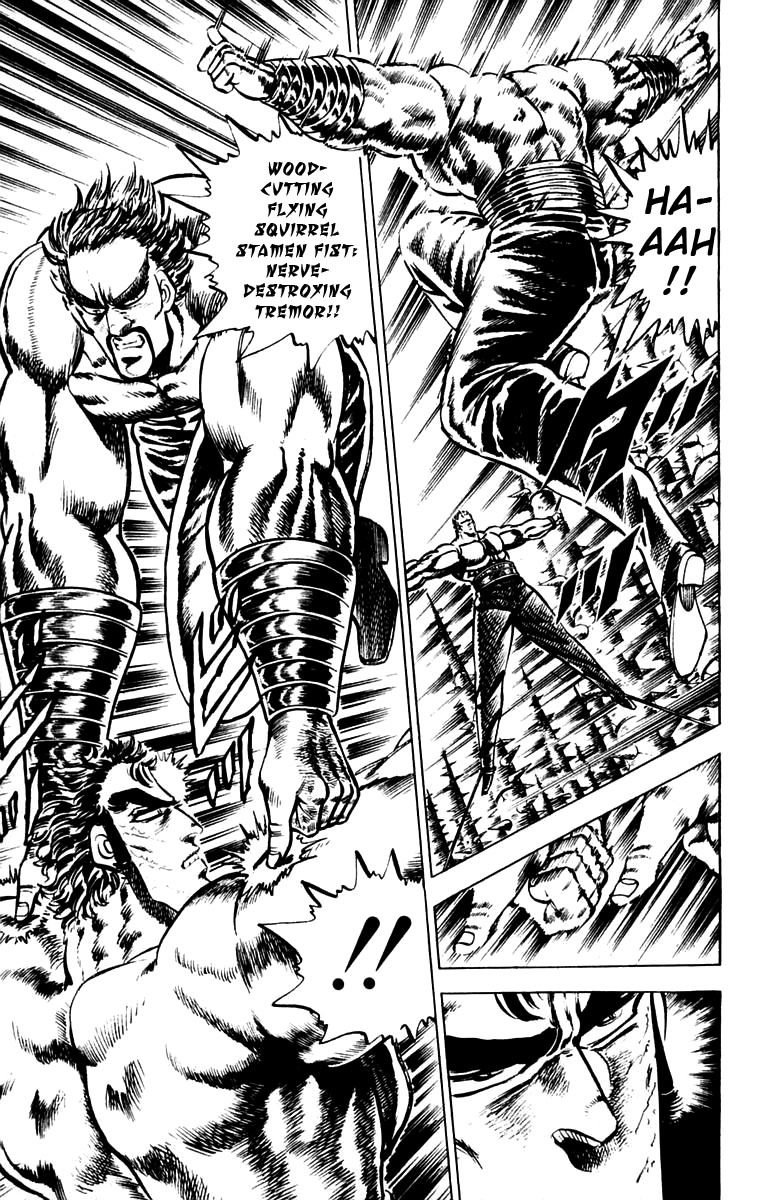 Sakigake!! Otokojuku Chapter 77 page 10 - Chapter 77: The Indomitable Manly Spirit