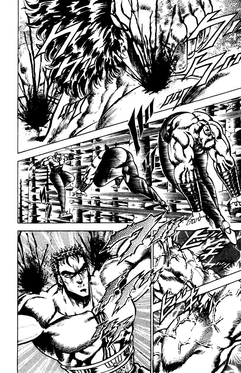 Sakigake!! Otokojuku Chapter 77 page 11 - Chapter 77: The Indomitable Manly Spirit