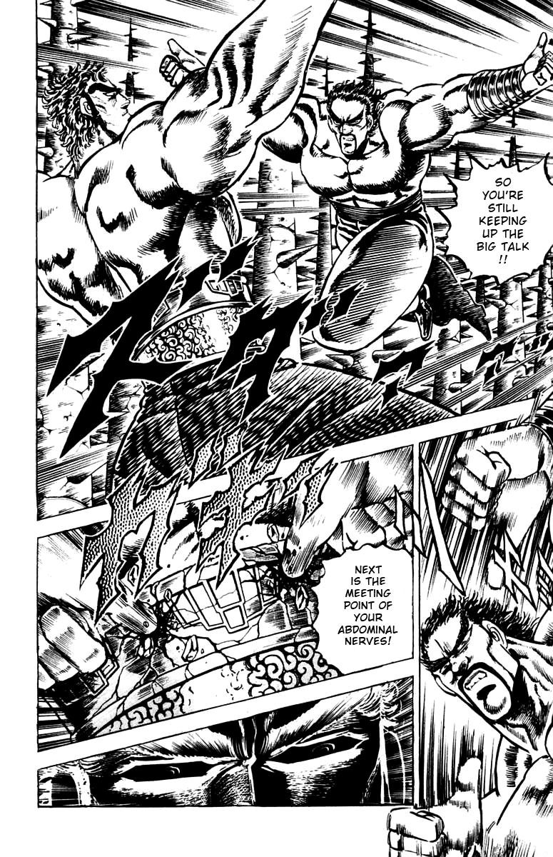 Sakigake!! Otokojuku Chapter 77 page 13 - Chapter 77: The Indomitable Manly Spirit