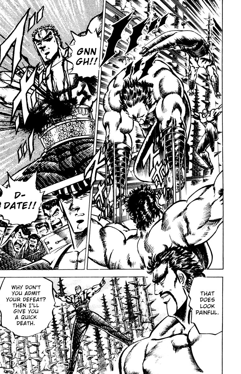 Sakigake!! Otokojuku Chapter 77 page 14 - Chapter 77: The Indomitable Manly Spirit