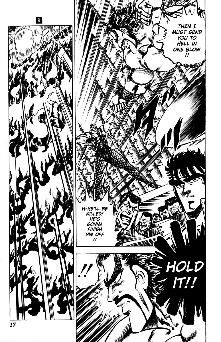 Sakigake!! Otokojuku Chapter 77 page 16 - Chapter 77: The Indomitable Manly Spirit