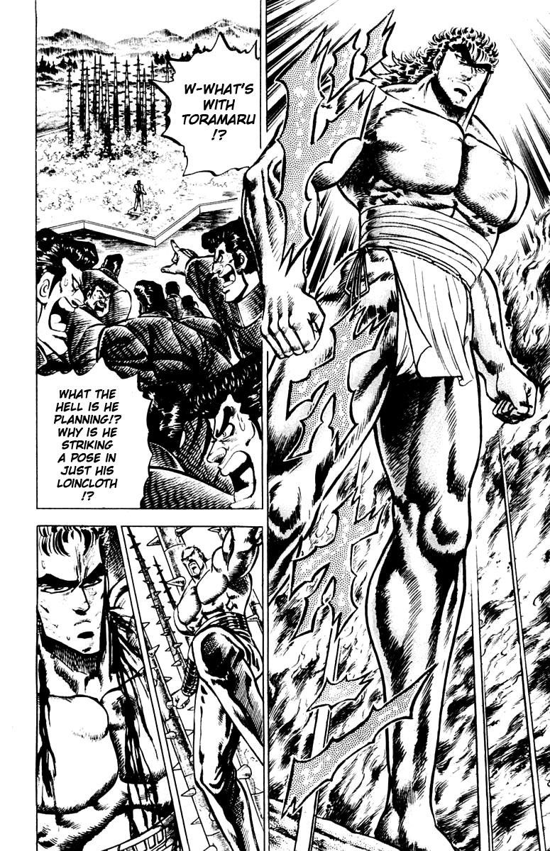 Sakigake!! Otokojuku Chapter 77 page 17 - Chapter 77: The Indomitable Manly Spirit