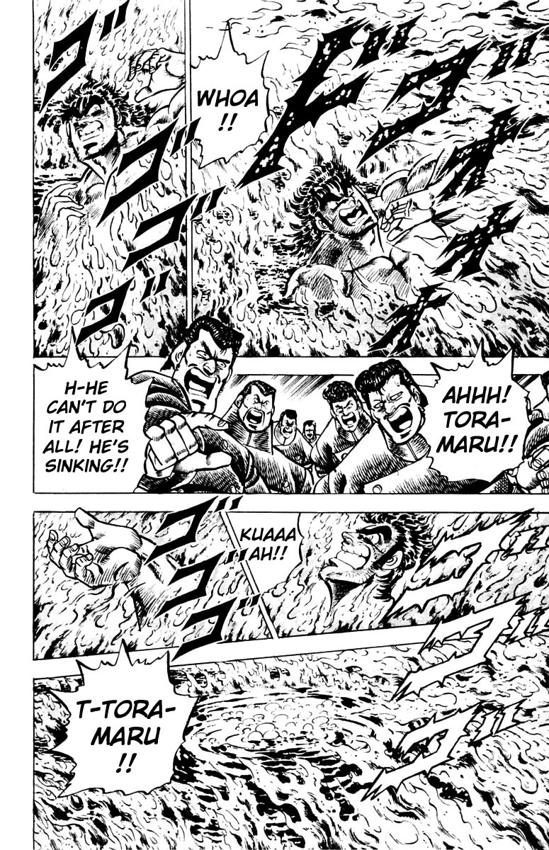 Sakigake!! Otokojuku Chapter 77 page 21 - Chapter 77: The Indomitable Manly Spirit