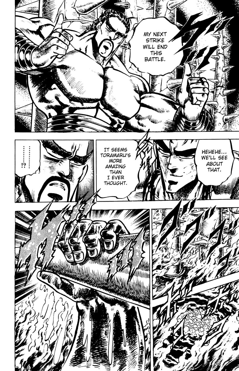Sakigake!! Otokojuku Chapter 77 page 23 - Chapter 77: The Indomitable Manly Spirit