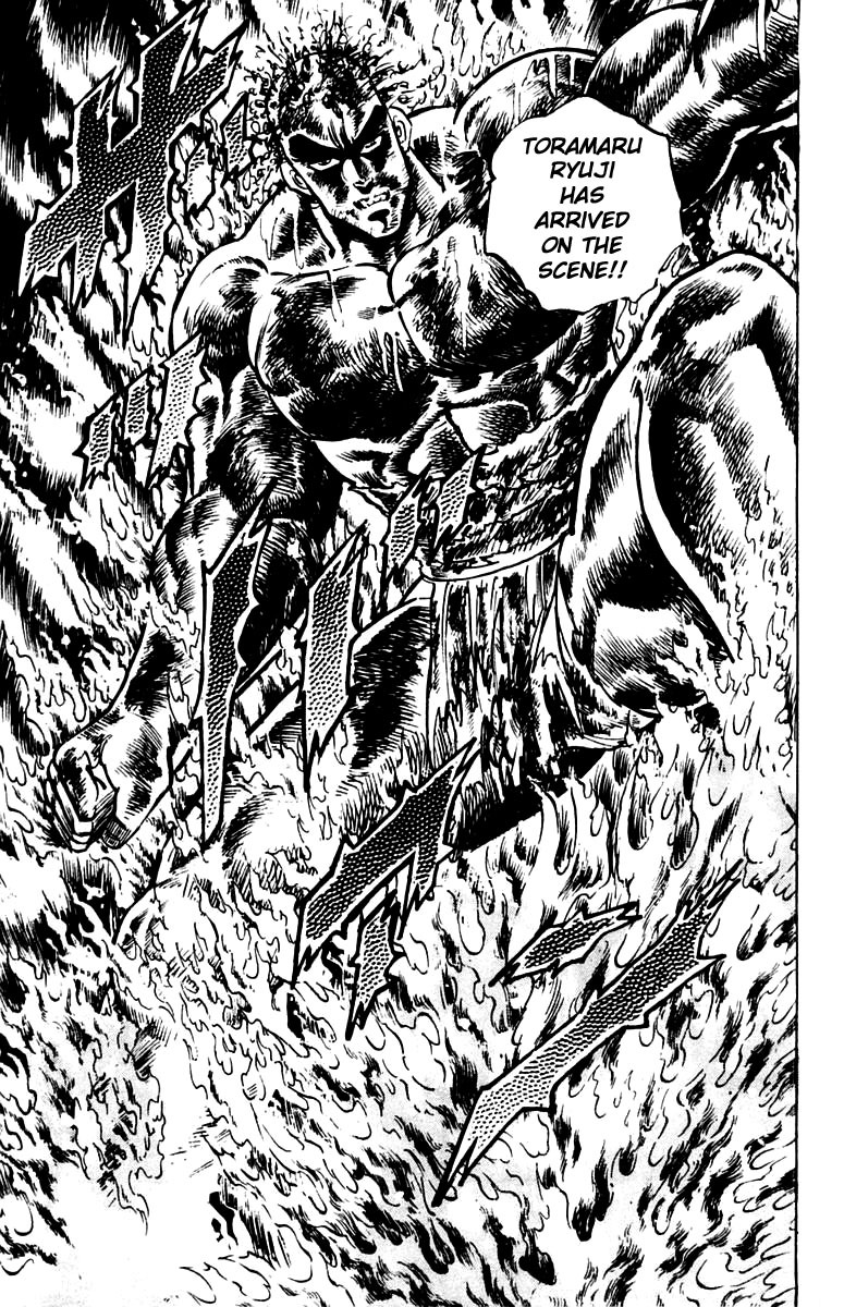 Sakigake!! Otokojuku Chapter 77 page 24 - Chapter 77: The Indomitable Manly Spirit